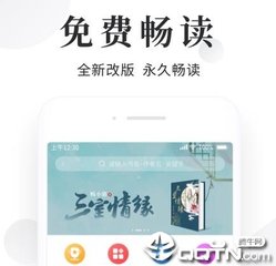 现在入境菲律宾有商务签吗(商务签最新入境流程)